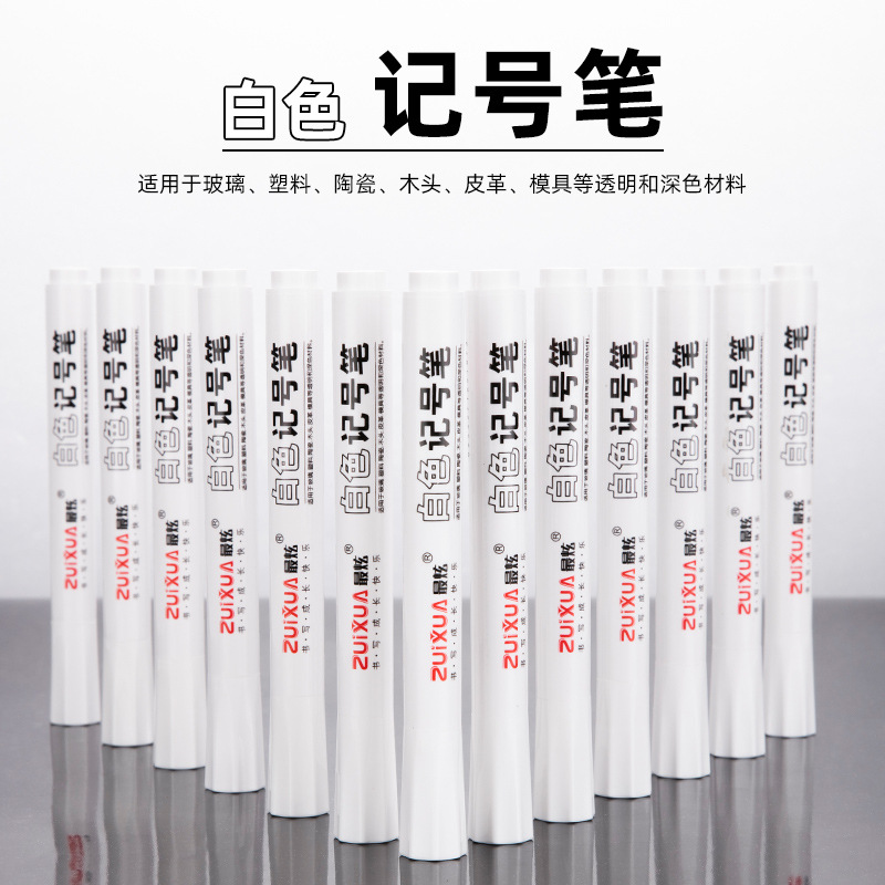 5-10 Pcs White Marker Pens 2.0 - Whiteboard Marker Set review and price