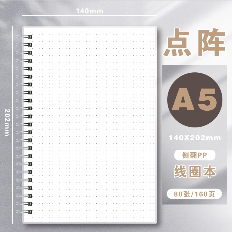 A5 PP Coil Notebook, Dot Grid  - Notebook Dotted A5 review and price