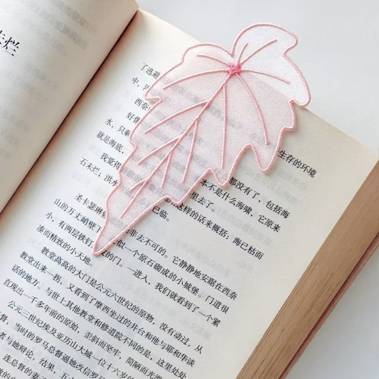 Organza Embroidery Leaf Bookma - Office Supply Office Stationery Items review and price