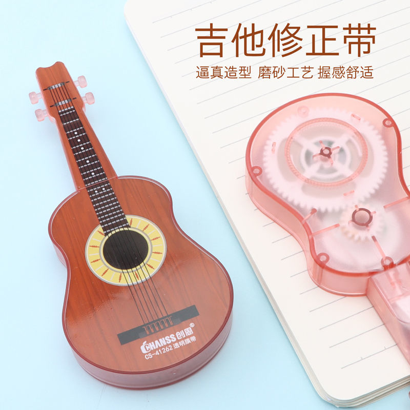 Correction Tape Creative Guita - Correction Tape Roller review and price