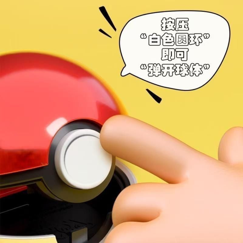 Genuine Pokemon Pokeball Penci - Stationery Supply review and price