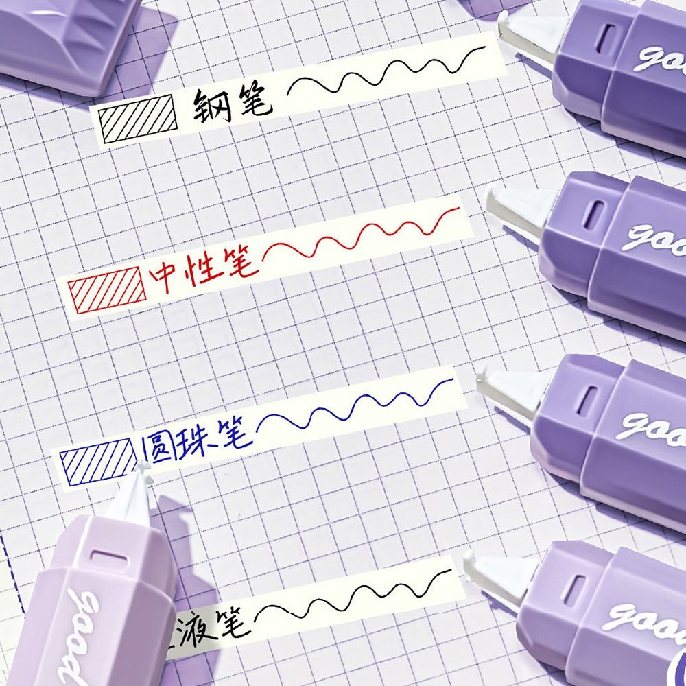 5pcs/set Gradient Color Correc - Correction Tape Roller review and price