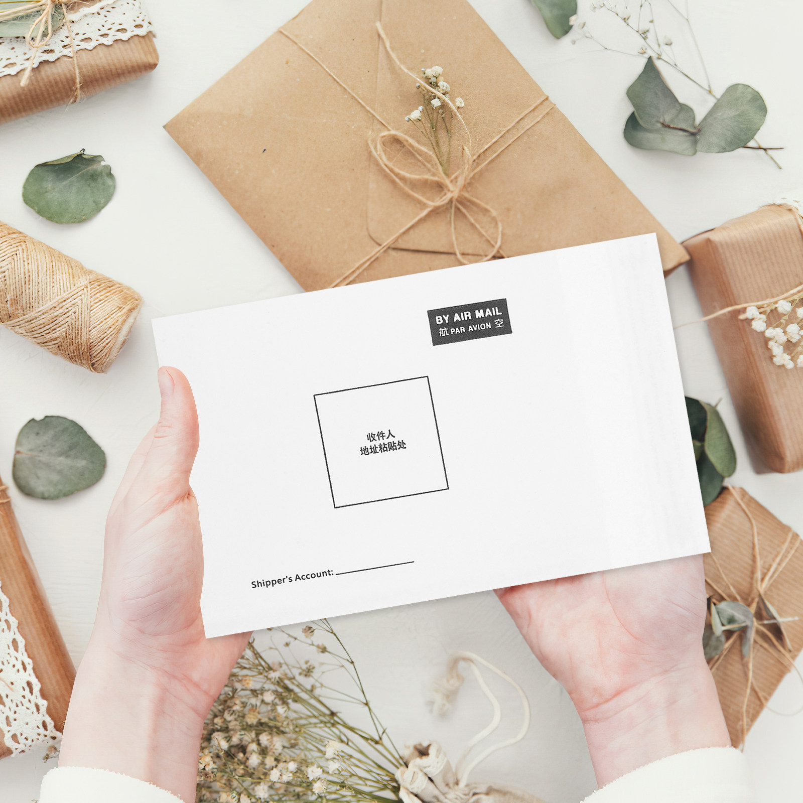 White Kraft Bubble Film Mailin - Letter Envelope Kraft review and price