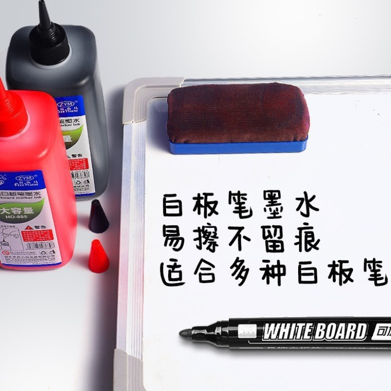 400ml Whiteboard Pen Ink Reple - Whiteboard Marker Set review and price